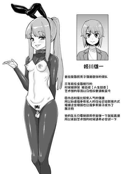 第25頁圖