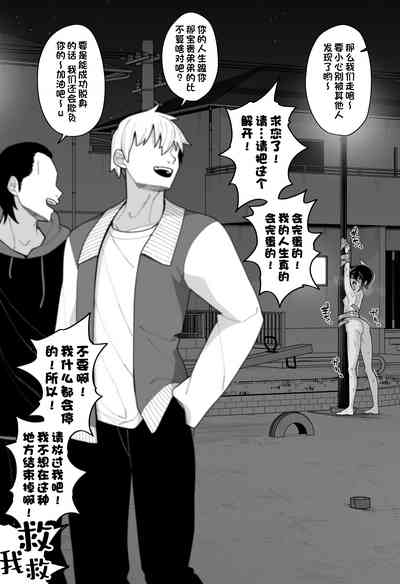 第37頁圖