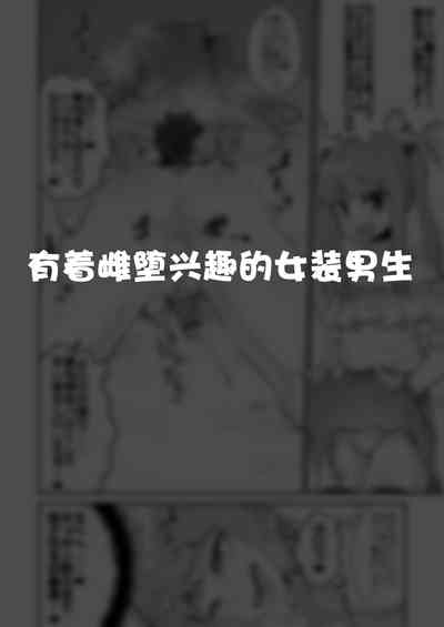 第45頁圖