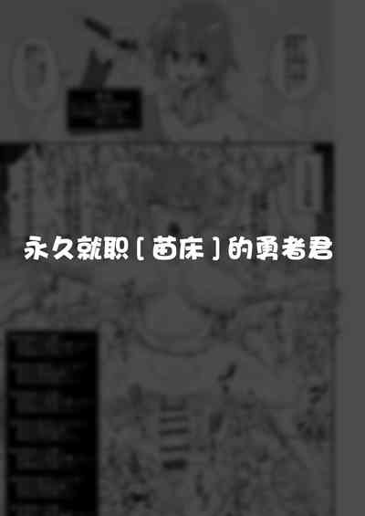 第49頁圖