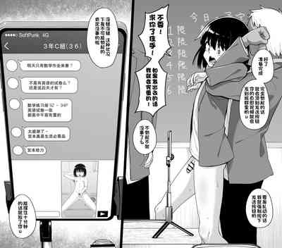 第53頁圖