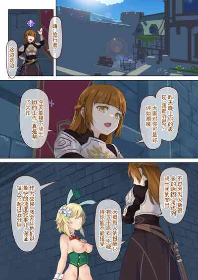 第1頁圖