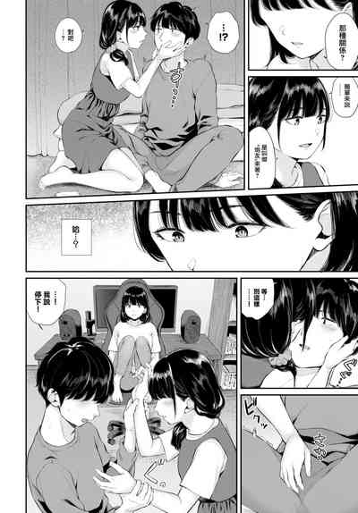 第13页图