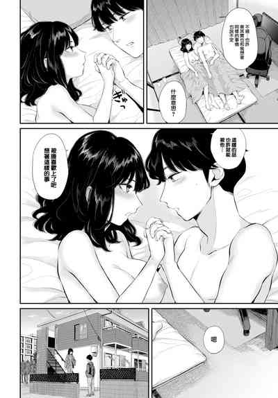 第29页图