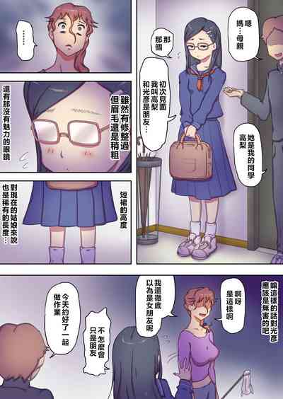 第21頁圖
