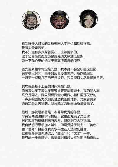 第45頁圖