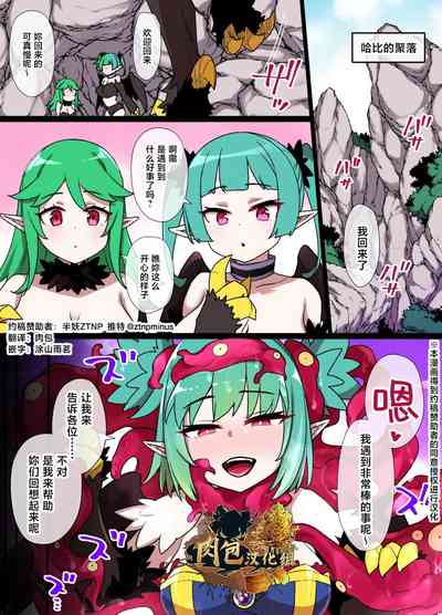 第1頁圖