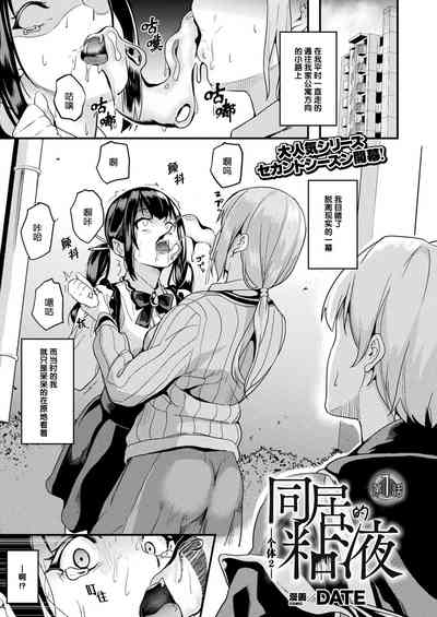 第1页图