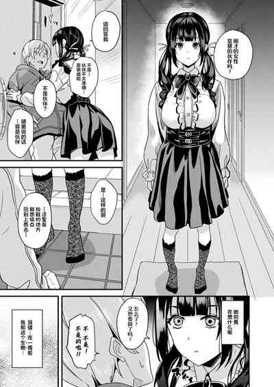 第5页图