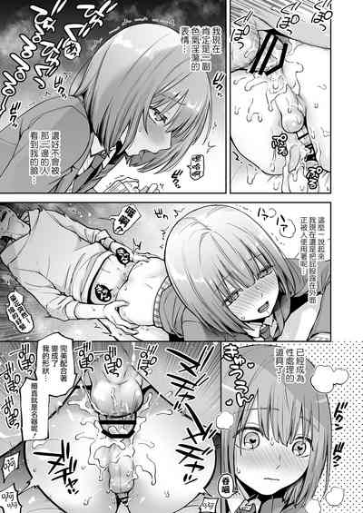 第21頁圖