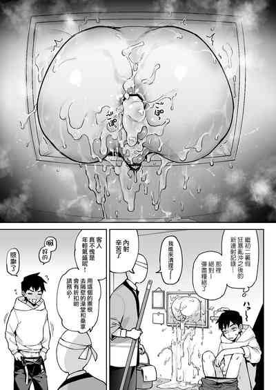 第25頁圖