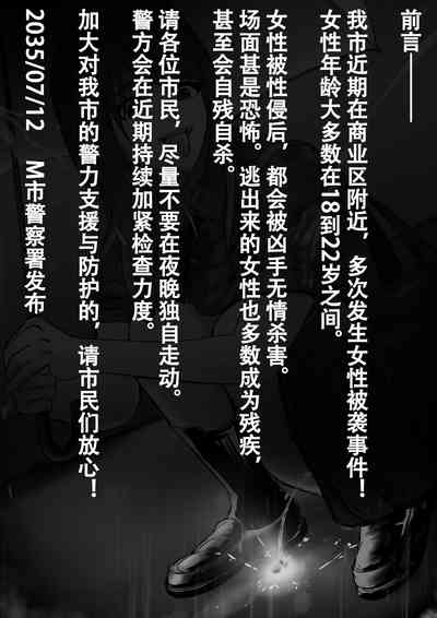 第1页图