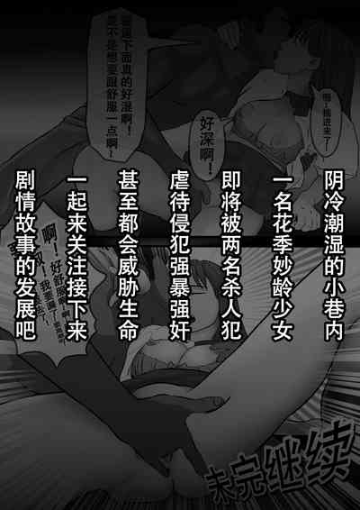 第1页图