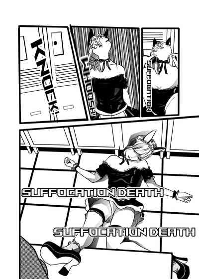 第37页图