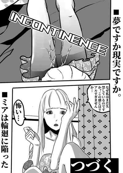第45页图