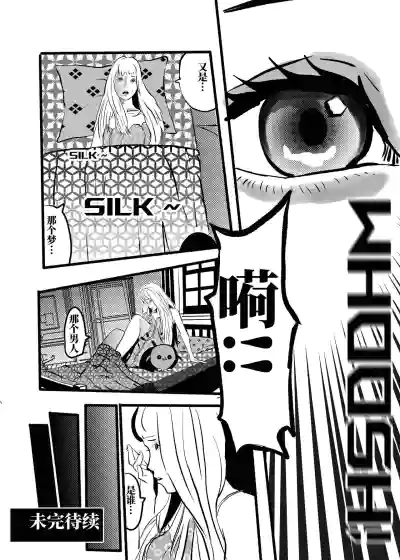 第17页图