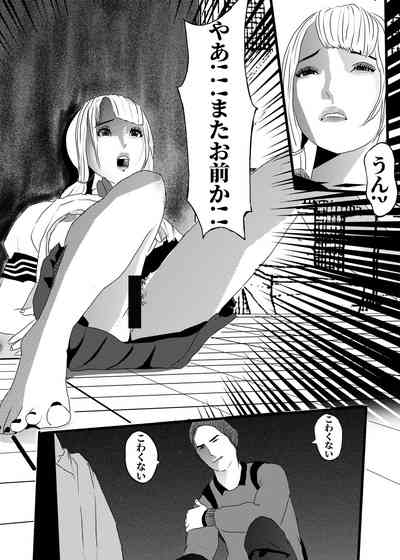 第37页图