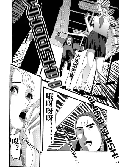 第5页图
