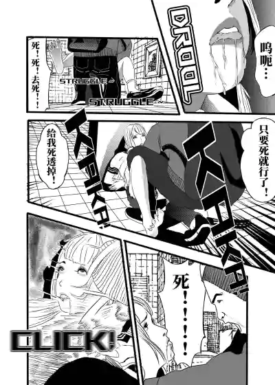 第9页图