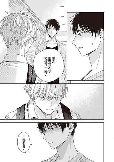 第109頁圖