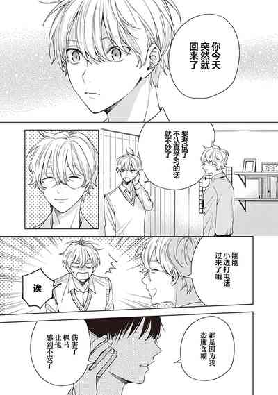 第113頁圖