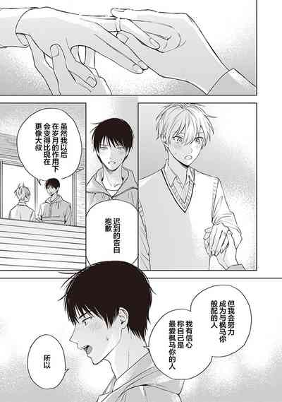 第121頁圖