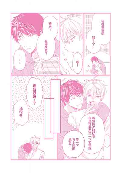 第165頁圖