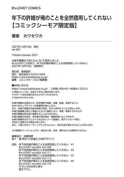 第169頁圖