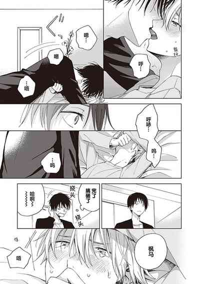 第29頁圖
