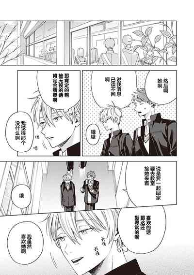 第49頁圖