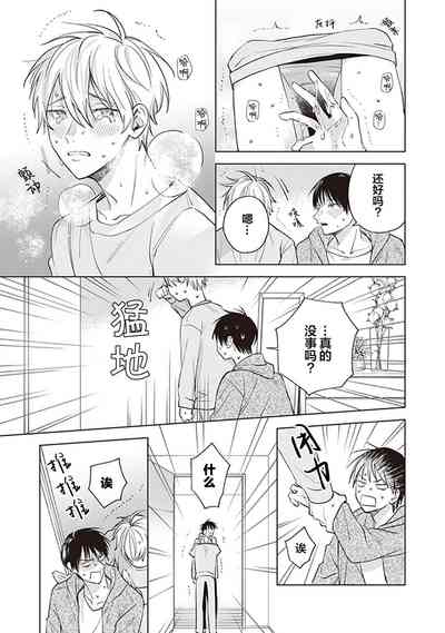 第65頁圖