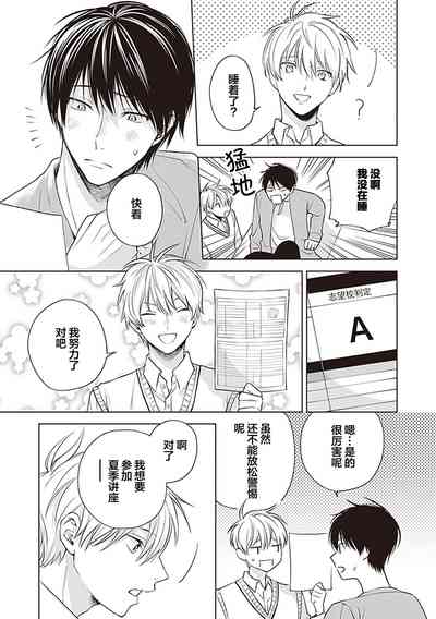第81頁圖