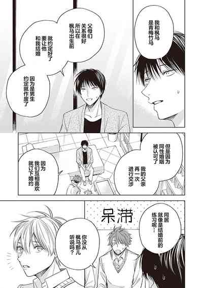 第93頁圖