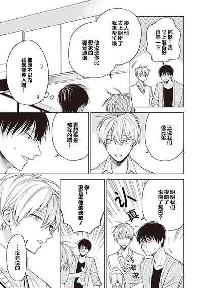 第97頁圖