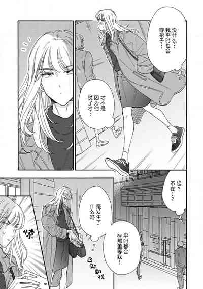 第109页图