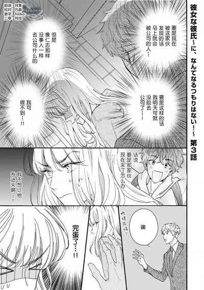 第117页图