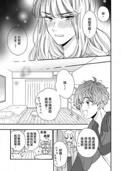 第125页图