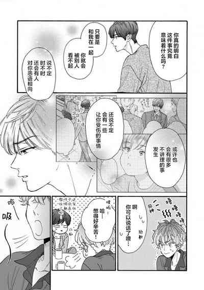 第129页图