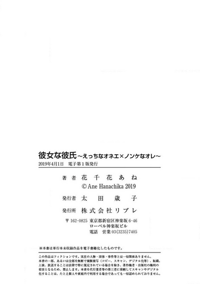 第145页图