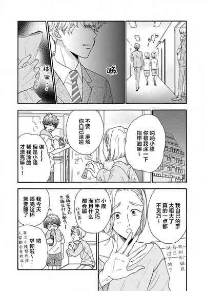 第17页图