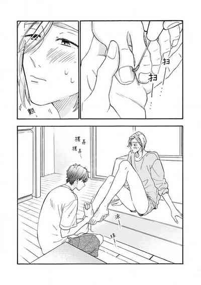 第21页图