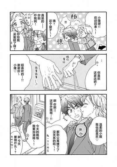第25页图