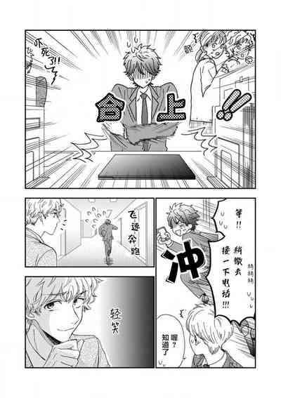 第29页图