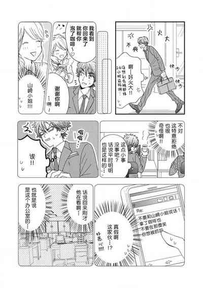第33页图
