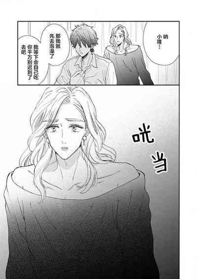 第37页图