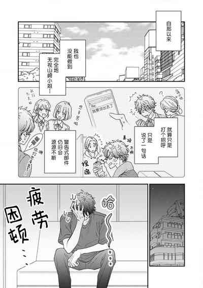 第41页图