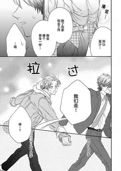 第57页图