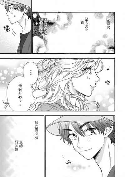 第73页图