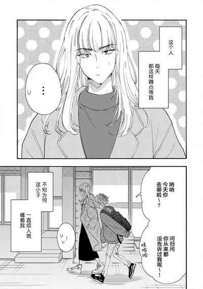 第77页图