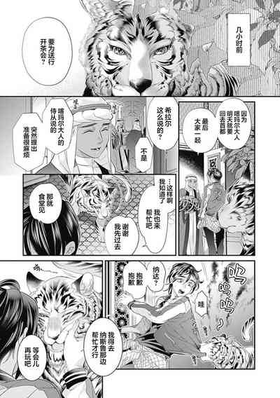 第109頁圖